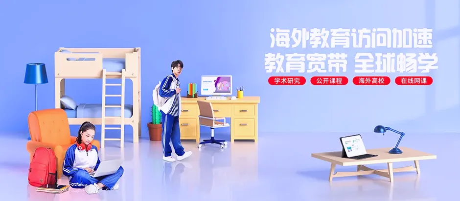 会同县会同县蒲稳侗族苗族乡 移动宽带
